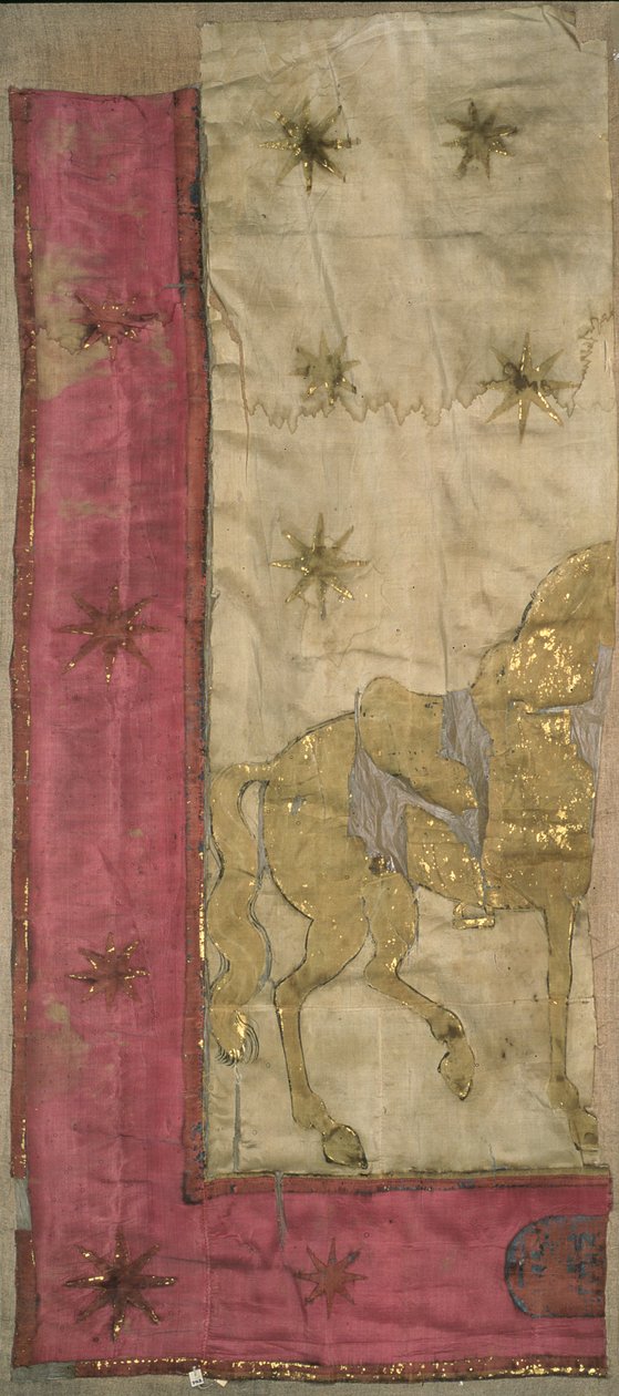 Fragment av et flagg funnet i Kreml, 1812 (malt silke) av Russian School