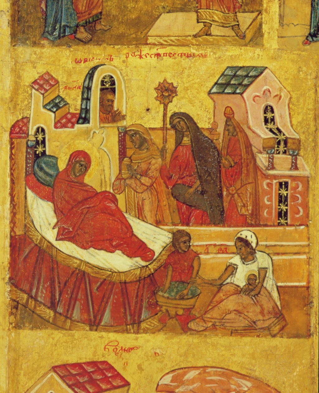 Ikon som viser Jomfruens fødsel, ca. 1550 (tempera og bladgull på panel) (detalj av 314500) av Russian School