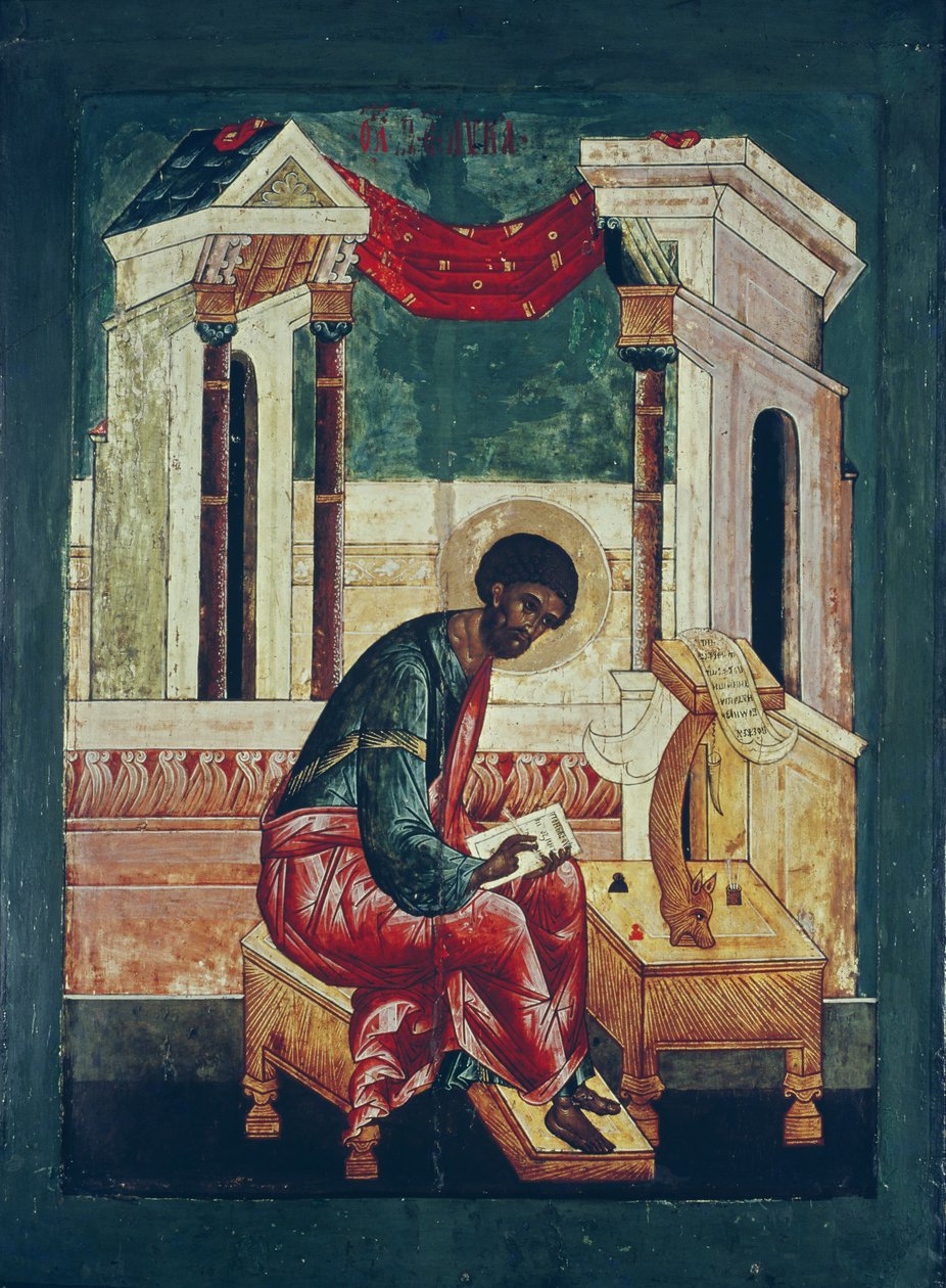 Ikon for Evangelisten Lukas (tempera på panel) av Russian School