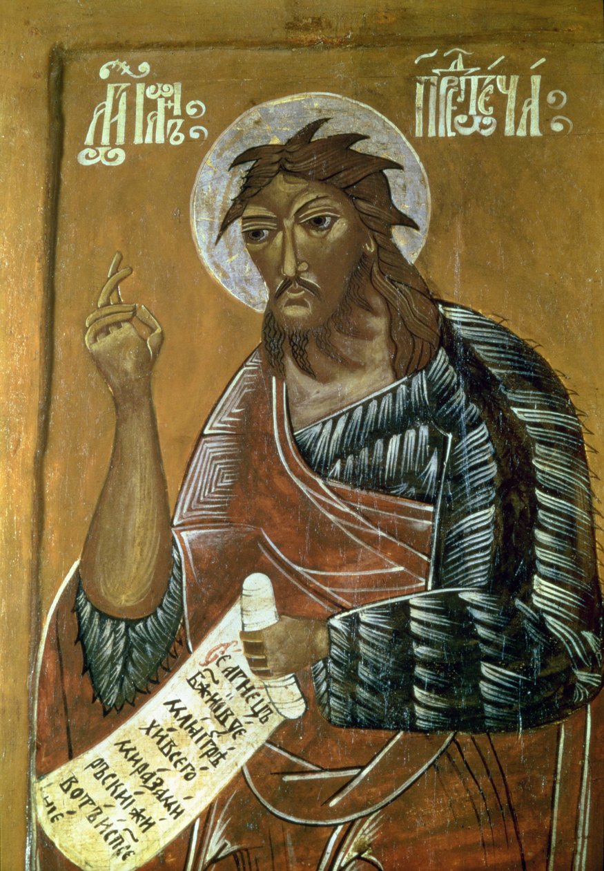 John the Precursor, 1600-tallet (tempera på panel) av Russian School
