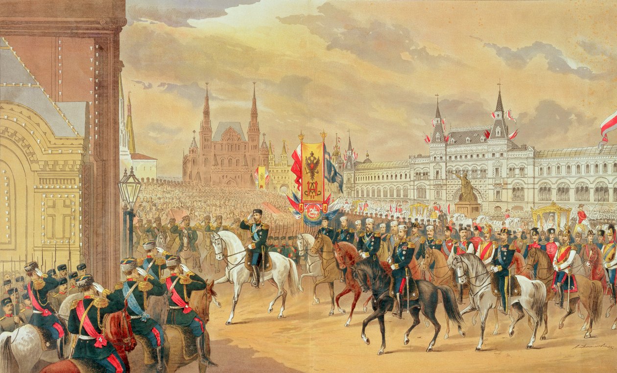 Ekteskap av tsar Nicholas II med Alexandra, Moskva, 1896 av Russian School