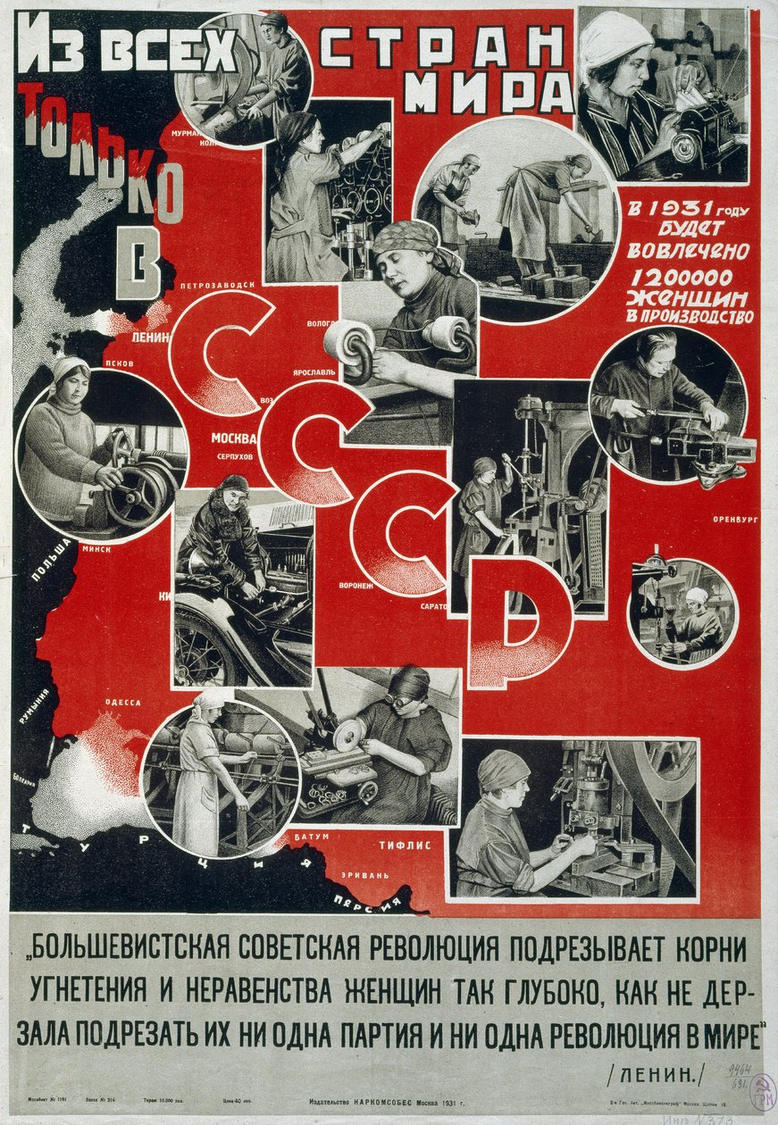 Bare i Sovjetunionen! av Russian School