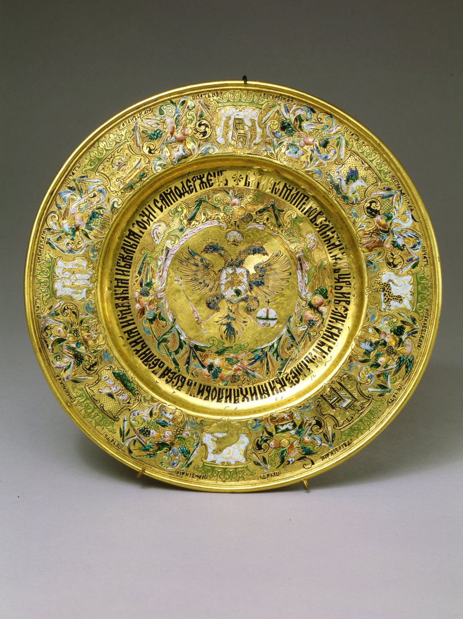 Tallerken eid av tsar Alexei Mikhailovich Romanov (1629-1676) ca. 1675 (gull og emalje) av Russian School