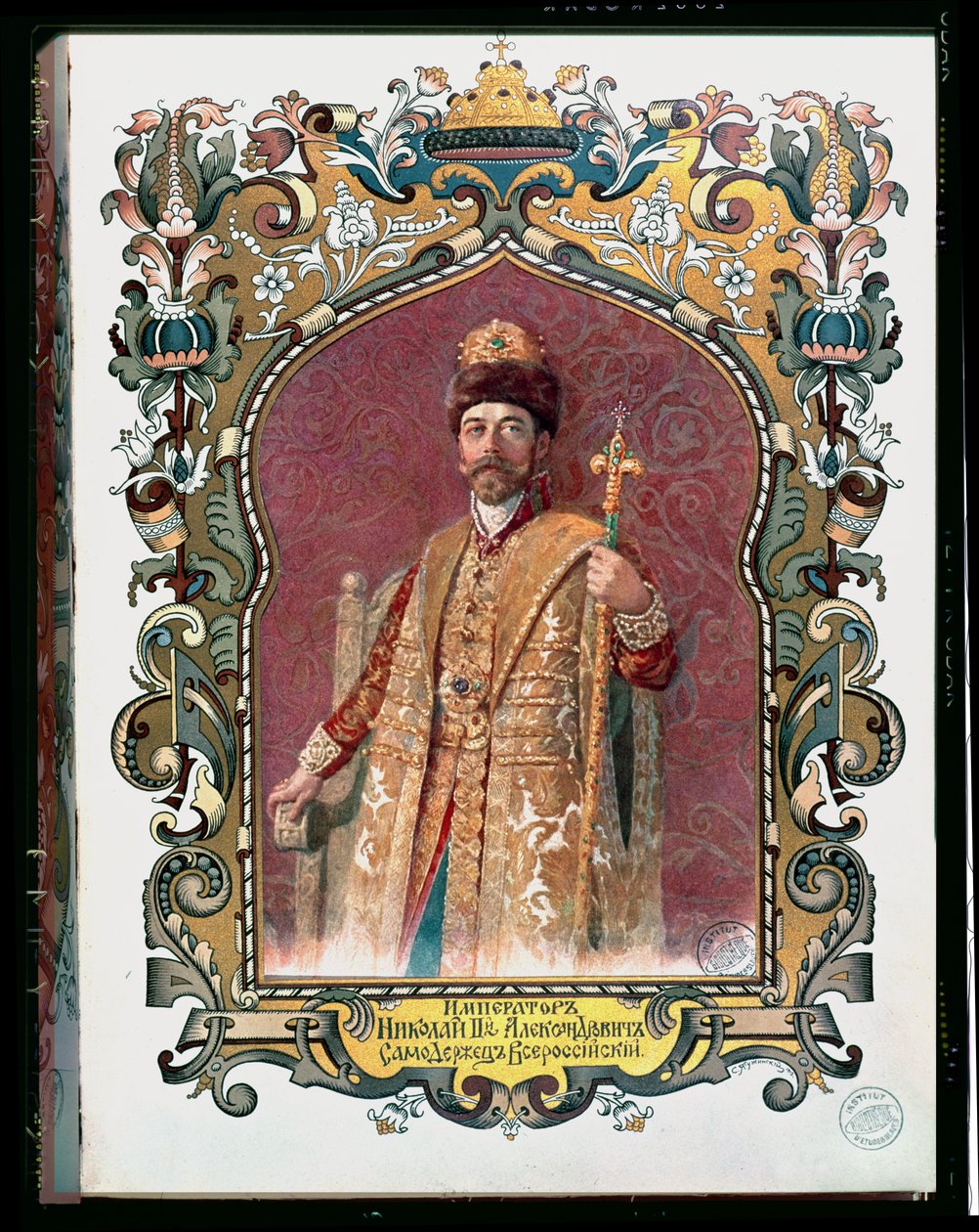 Portrett av tsar Nicholas II (1868-1918) i tradisjonell kroningsdrakt, ca. 1894 (se også 173574) av Russian School