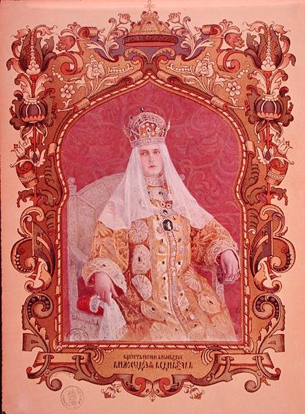 Portrett av tsarina Alexandra Feodorovna (1872-1918) i tradisjonell kroningsdrakt, ca. 1894 (se også 173581) av Russian School