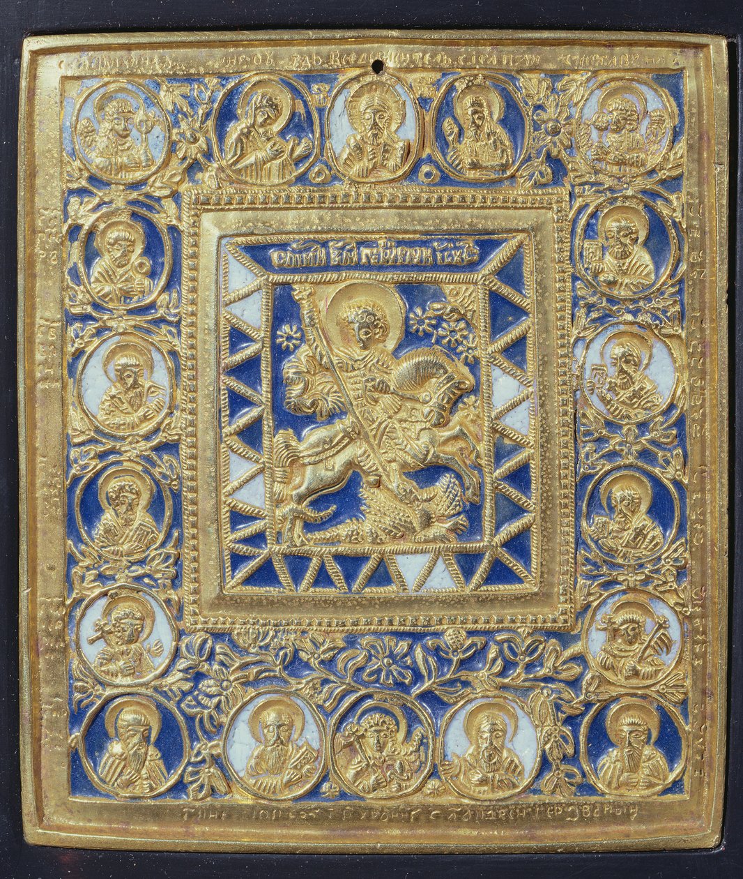 St. George og dragen (messing og emalje) av Russian School