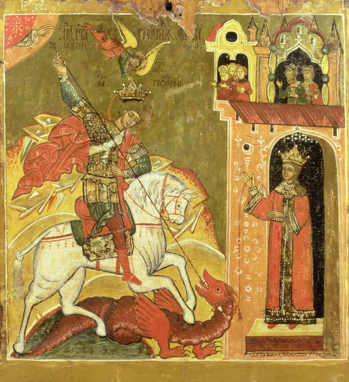 St. George and the Dragon, Ukraina, slutten av 1500-tallet (tempera på panel) av Russian School