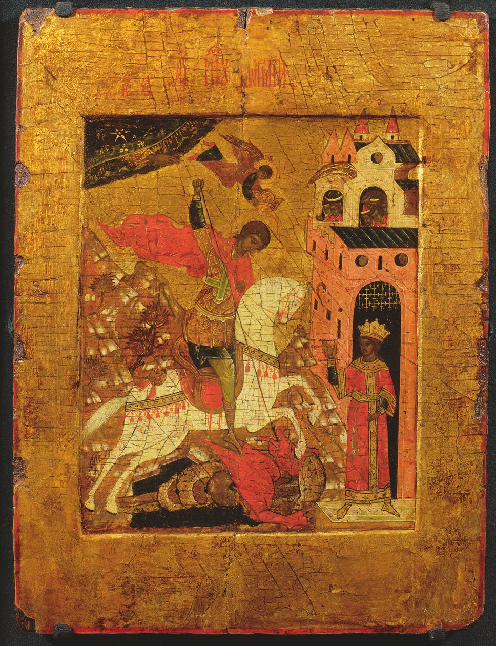 St. George og dragen, ikon av Russian School