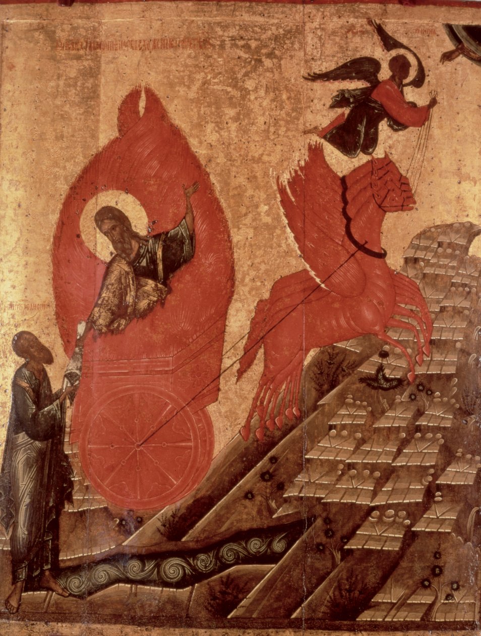 The Ascension of Elijah, ikon, Pskov School, ca. 1650 (tempera på panel) av Russian School