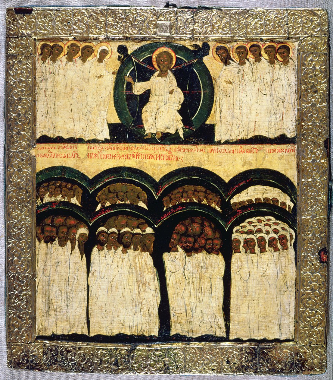 The Feast of All Saints, 1500-tallet (tempera på panel) av Russian School