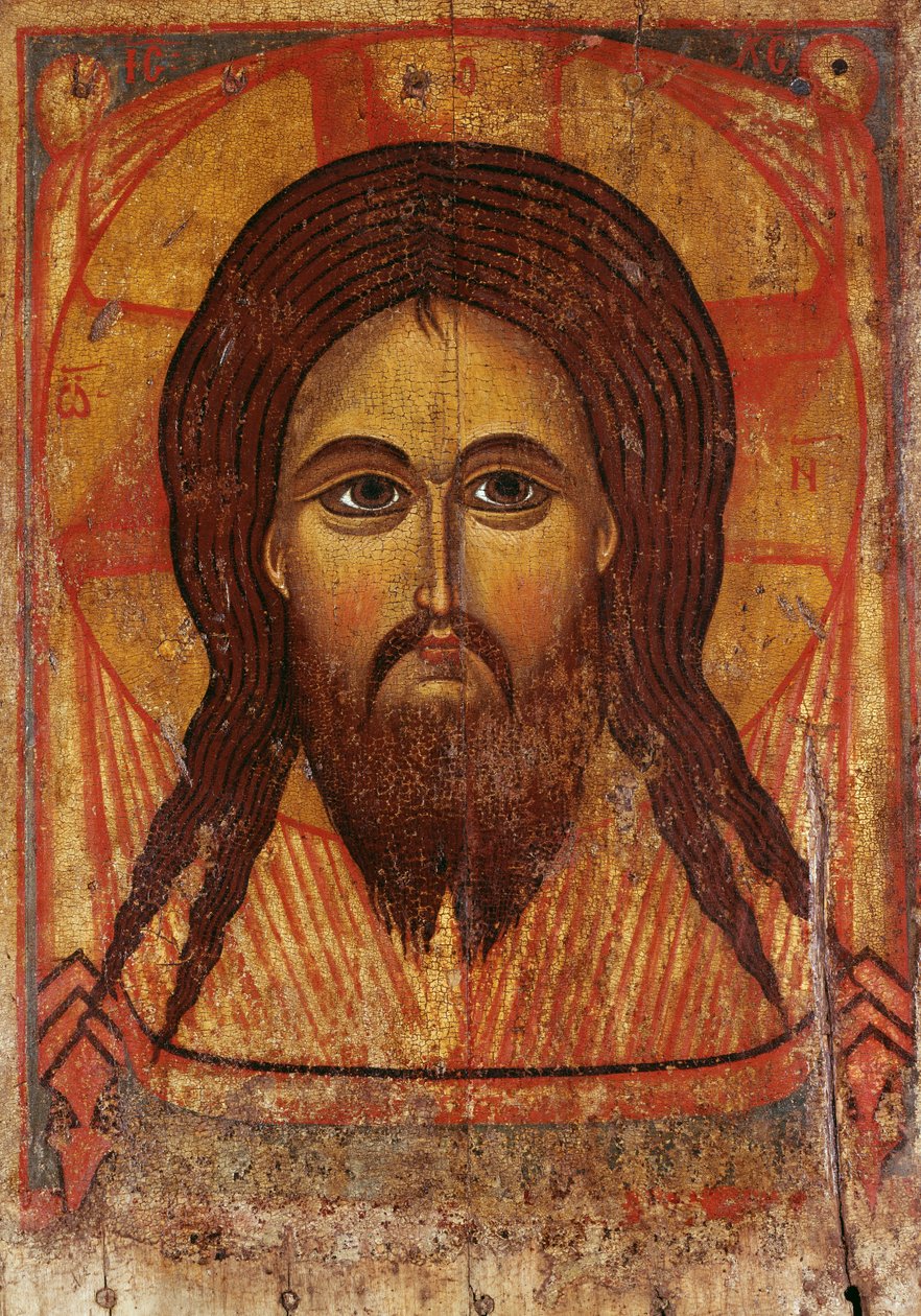 Det hellige ansikt, 1200-1250 av Russian School