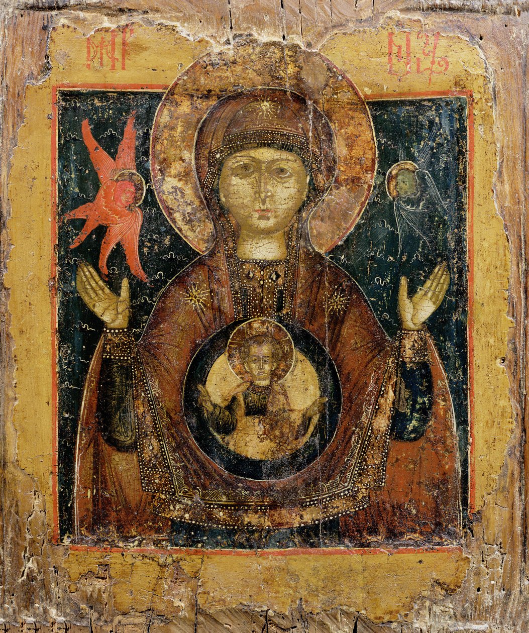 The Mother of God of the Sign, ikon, sent på 1600-tallet (tempera på panel) av Russian School