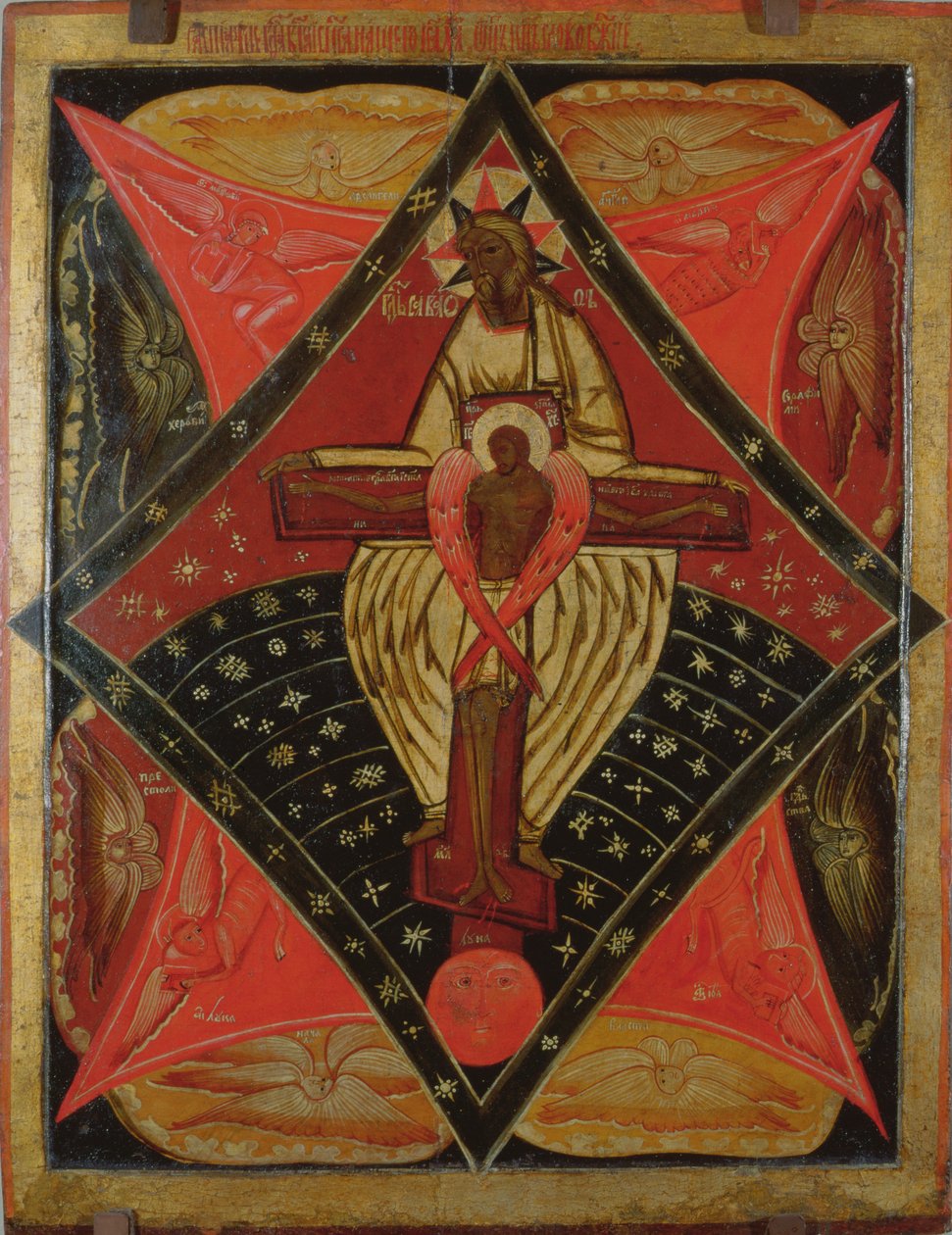 The Paternitas, 1600-tallet (tempera på panel) av Russian School