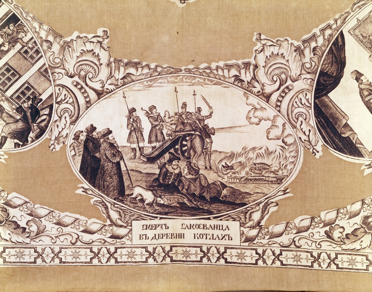 Henrettelsen av den falske Dimitri, detalj fra et sjal som viser historien til den kongelige bedrageren (tekstil) av Russian School