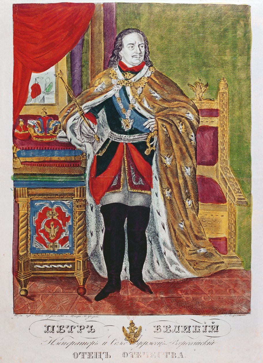 Tsar Peter den store (1672-1725), 1845 av Russian School