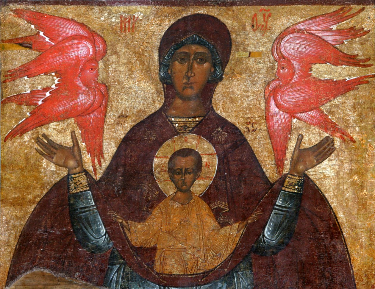 Vår Frue av tegnet, 1500-tallet. av Russian icon.
