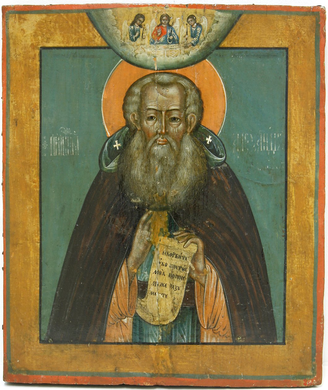 Den hellige Alexander Svirsky, 1600-tallet. av Russian icon.