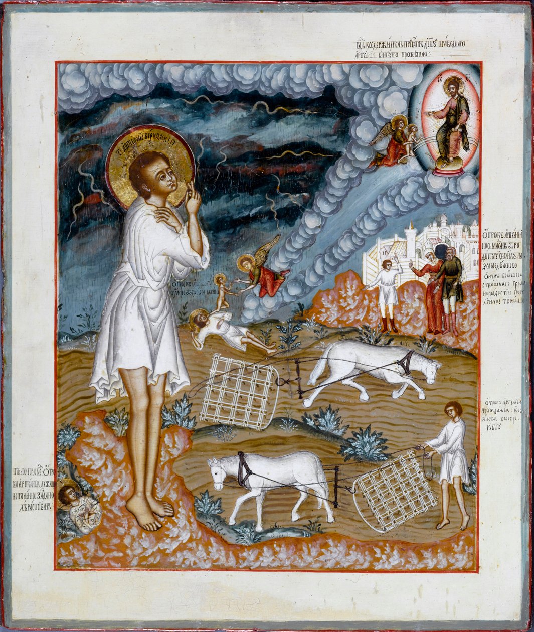 Den hellige Artemius av Verkola, 1774. av Russian icon.