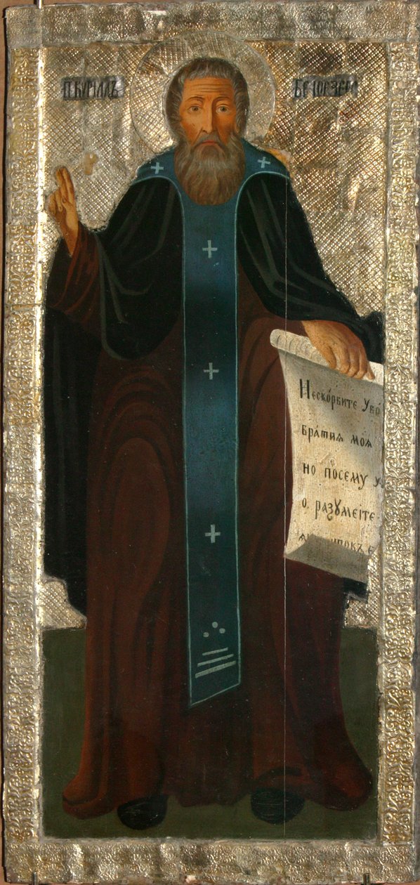 Saint Cyril of White Lake, tidlig på 1800-tallet. av Russian icon.