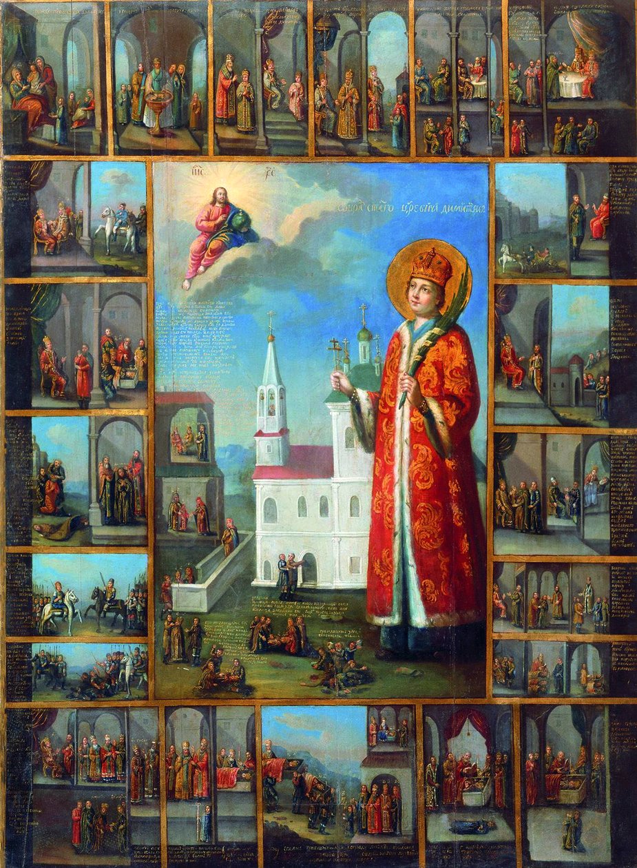 Den hellige Tsarevich Demetrius med scener fra hans liv, andre halvdel av 1700-tallet. av Russian icon.