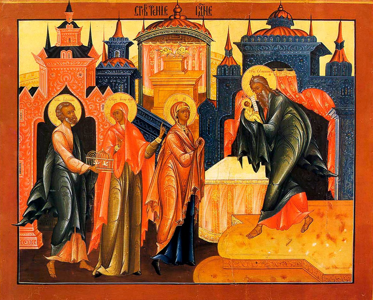 Presentasjonen av Jesus ved tempelet, tidlig på 1800-tallet. av Russian icon.