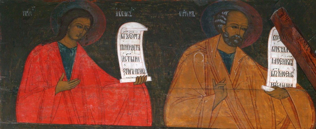 Profetene Habakkuk og Jona, 1500-tallet. av Russian icon.