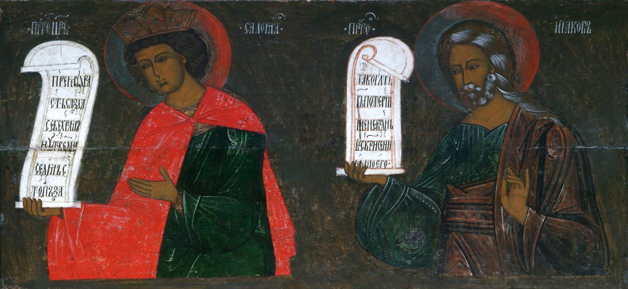 Profetene Salomo og Jakob, 1500-tallet. av Russian icon.