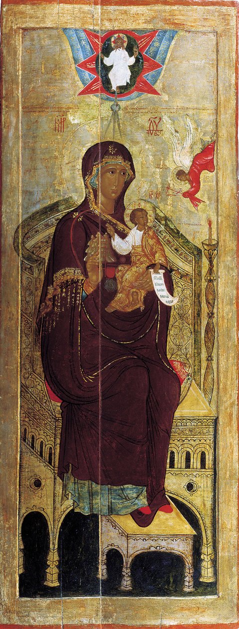 The Virgin The Mountain revet ut ikke av hender, tidlig på 1600-tallet. av Russian icon.