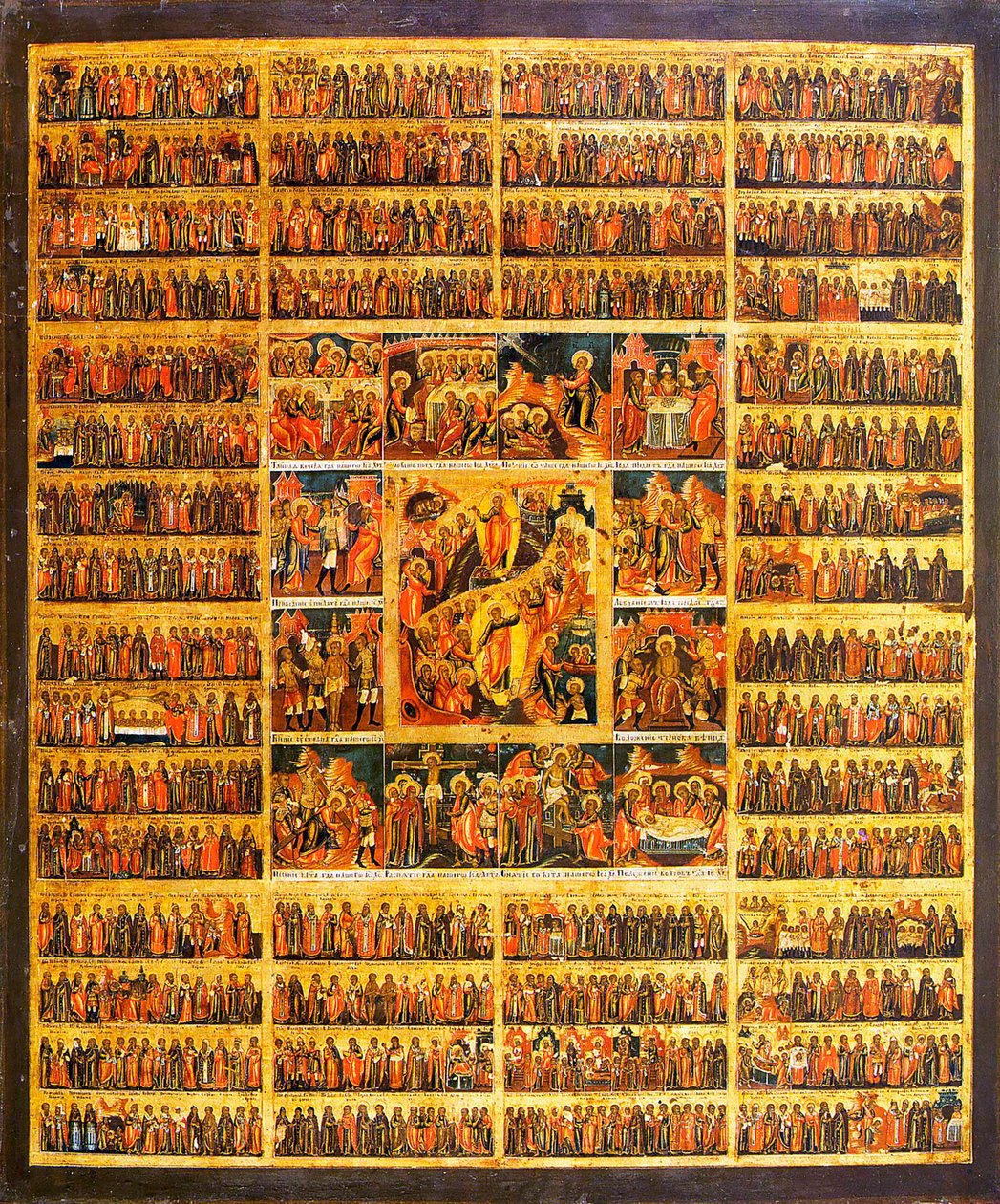 Årskalender med scener av Kristi lidenskap, andre halvdel av 1800-tallet. av Russian icon.