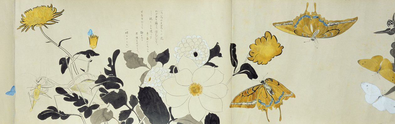 Wildlife Friends (Yasei no Tomo), Taisho-perioden, Taisho 7. år, ca. 1918 (blekk og wc på vevd papir dekorert med glimmer) av Ryoka Kawakami