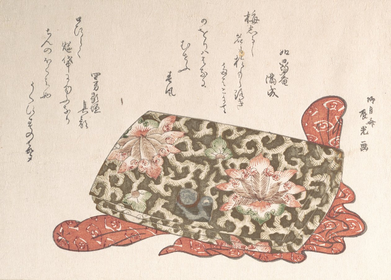 Lærpung med en spenne i form av en valp, sannsynligvis 1814., sannsynligvis 1814. av Ryugetsusai Shinko