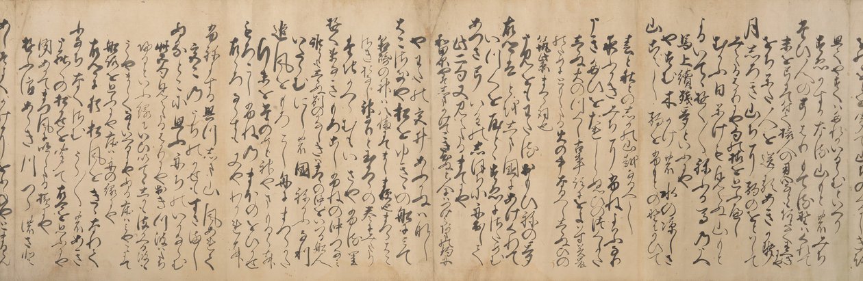 Manuskriptversjon av reiseseksjonen til det koblede verset Renga..., 1533. av Ryuko