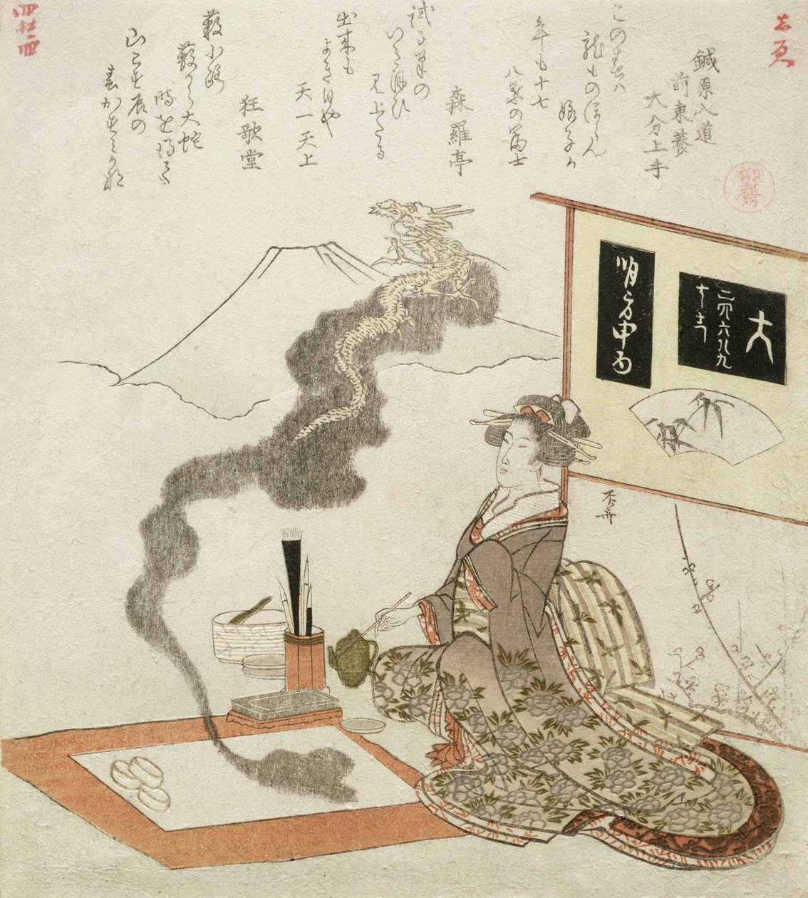 Drage som dukker opp fra det første maleriet av det nye året, 1820 (treblokkgravering) av Ryuryukyo Shinsai
