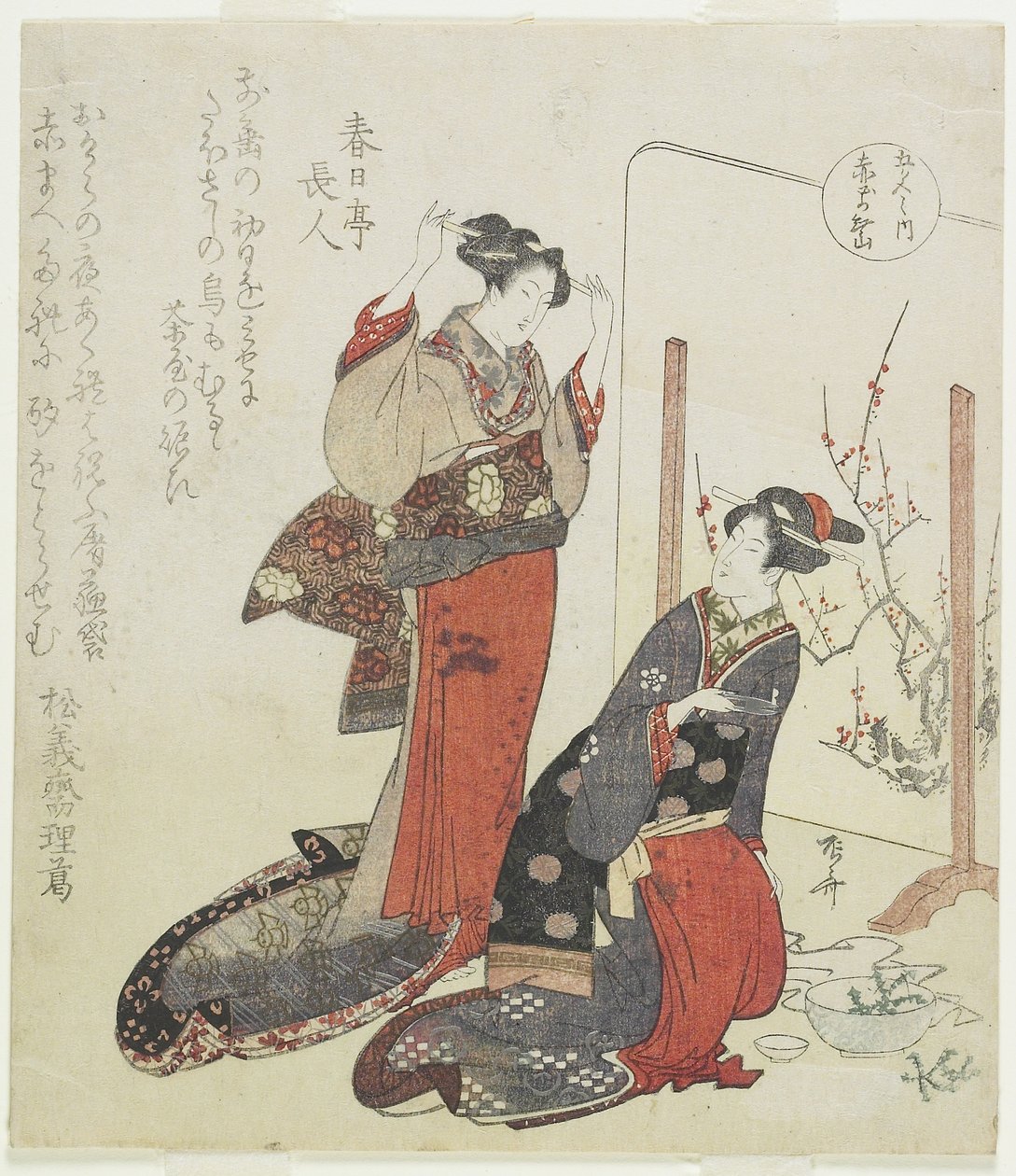 Rød, c. 1820 av Ryuryukyo Shinsai
