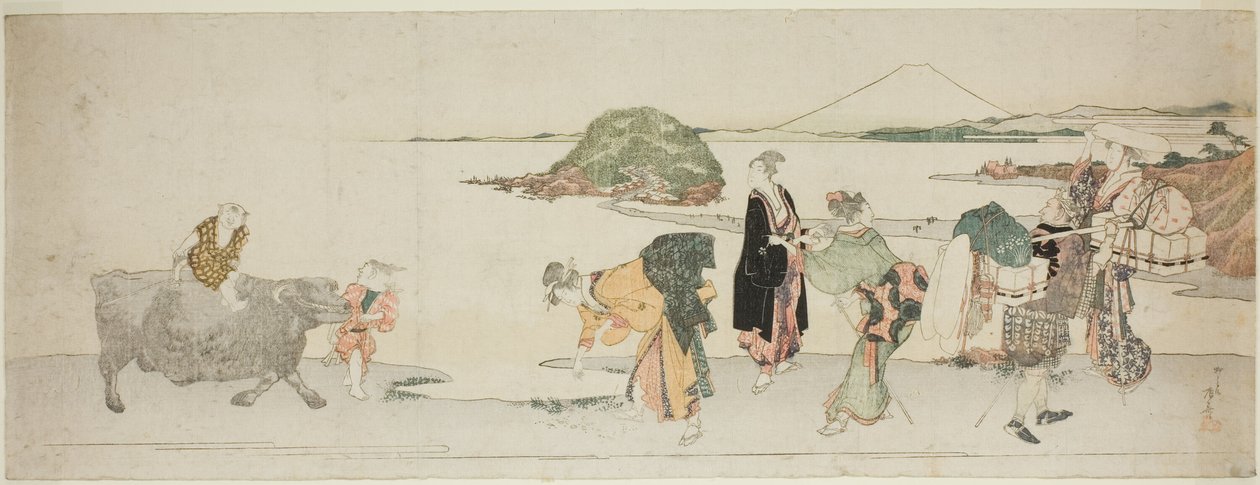  av Ryuryukyo Shinsai