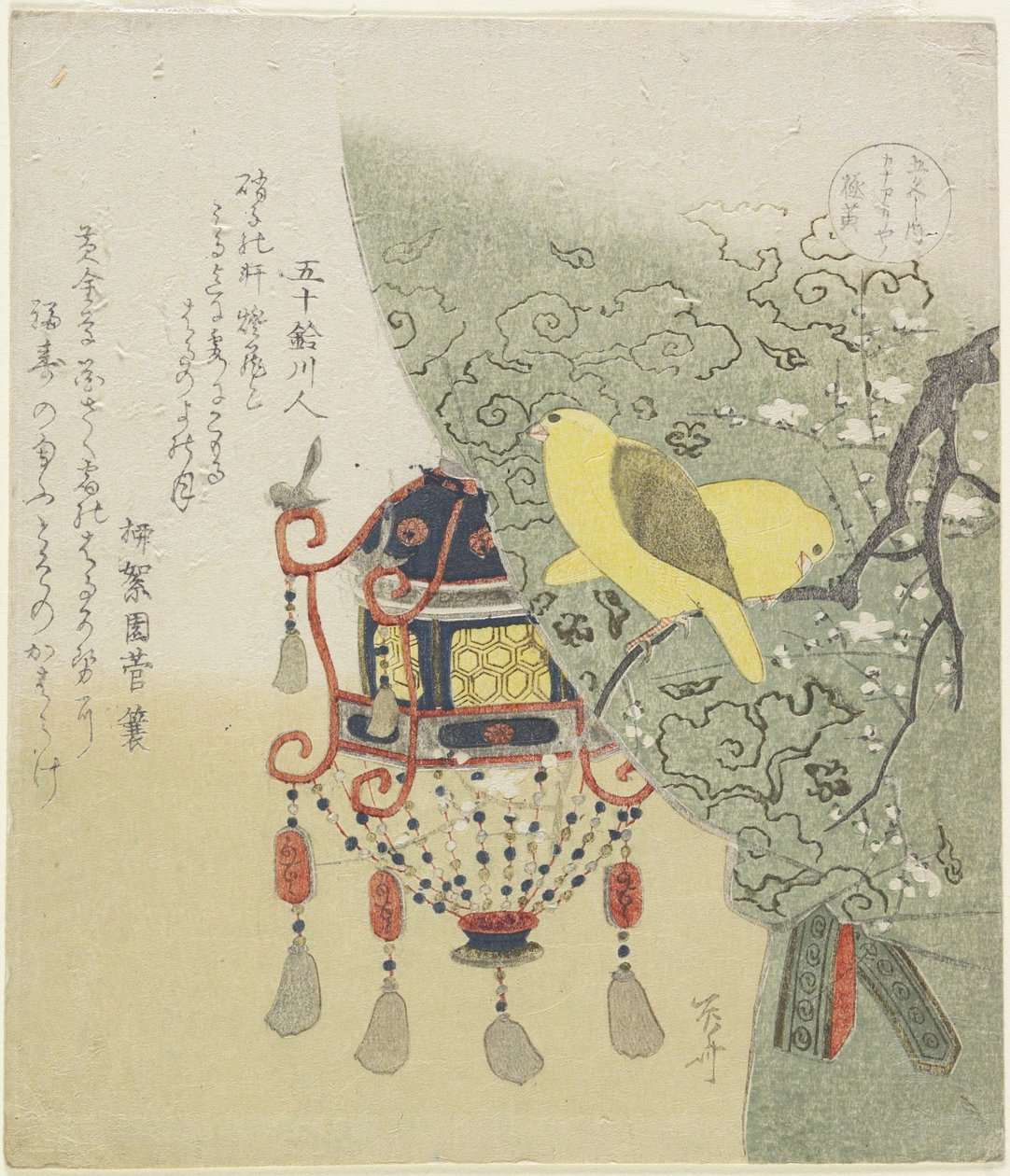 Bright Yellow Canary Bird, ca. 1820 (treblokktrykk i farger) av Ryuryukyo Shinsai