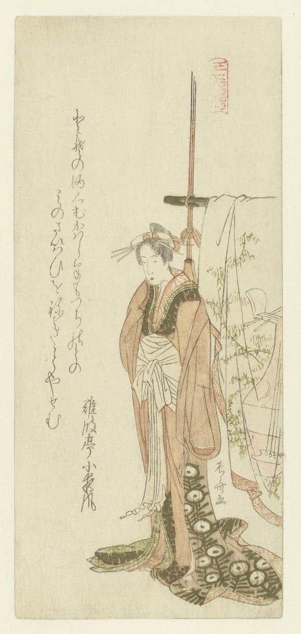Courtesane som står ved en kimono på et stativ av Ryuryukyo Shinsai