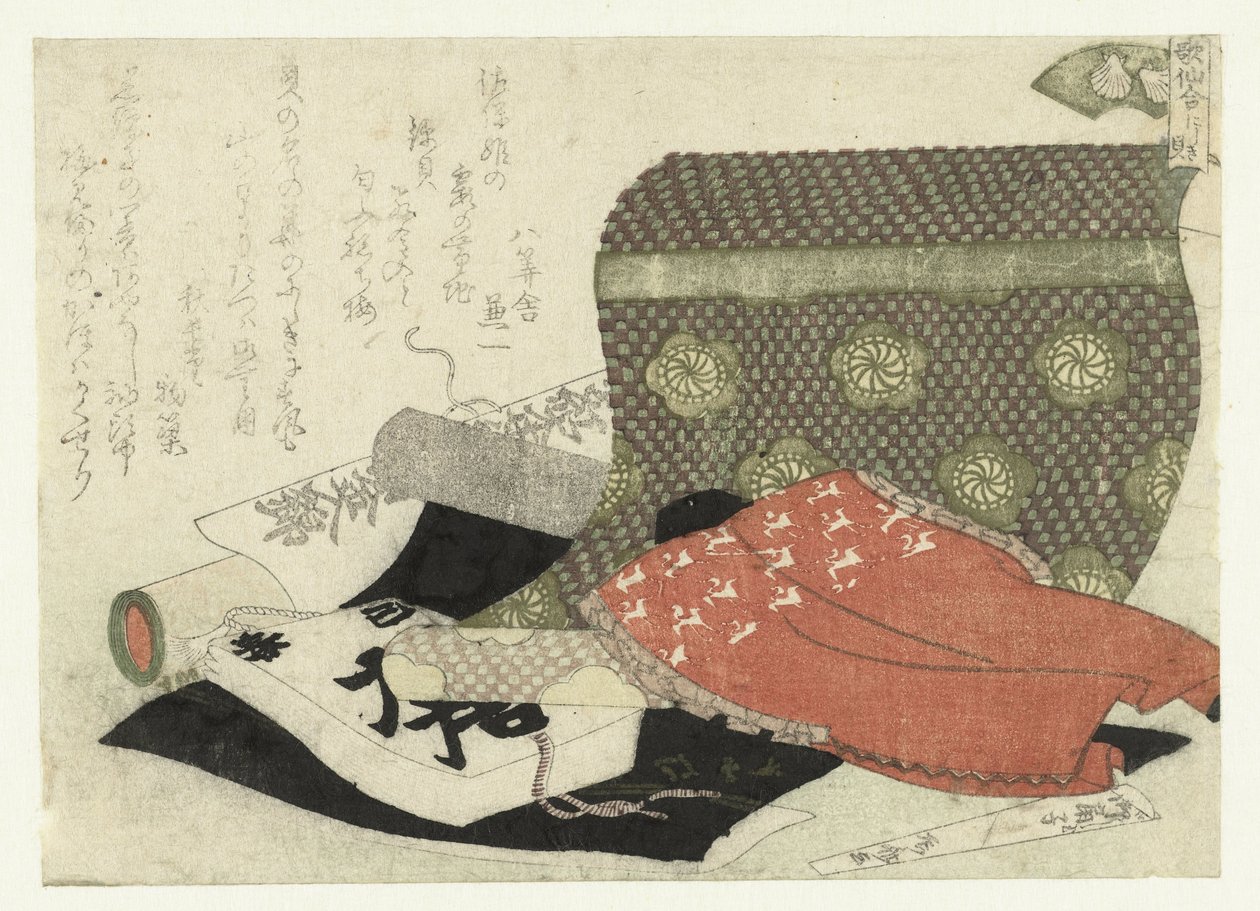 Brokadeskallet Nishikigai (tittel på objekt) Et sammenligningsspill med dikt (serietittel) Kasen awase (serietittel på objekt) av Ryuryukyo Shinsai