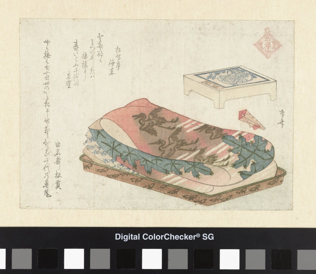 Lykkeguden Fukurokuji The Seven Lucky Gods (serietittel) Shichifukujin (serietittel på objekt) av Ryuryukyo Shinsai