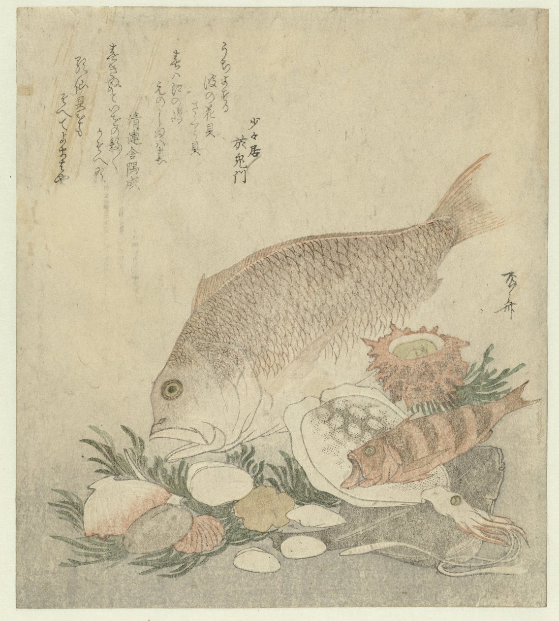 Fisk og skjell av Ryuryukyo Shinsai