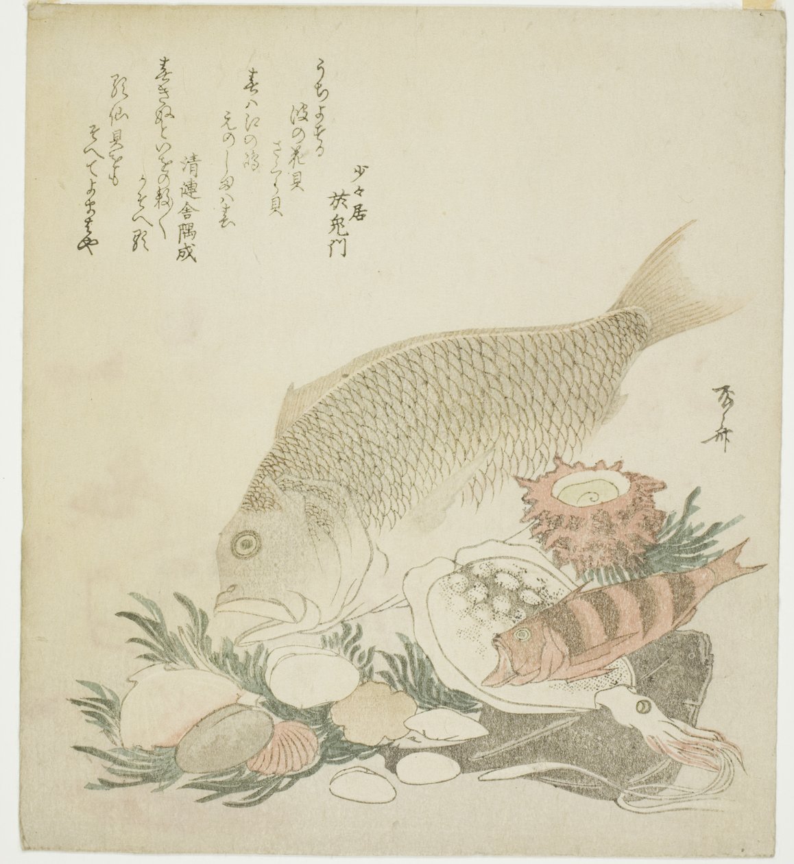 Fisk og skjell av Ryuryukyo Shinsai
