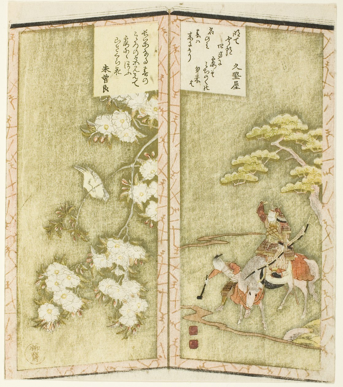 Minamoto no Yoshiie på hesteryggen og en fugl på en gren, fra en hexaptyk uten navn som viser et par sammenleggbare skjermer av Ryuryukyo Shinsai