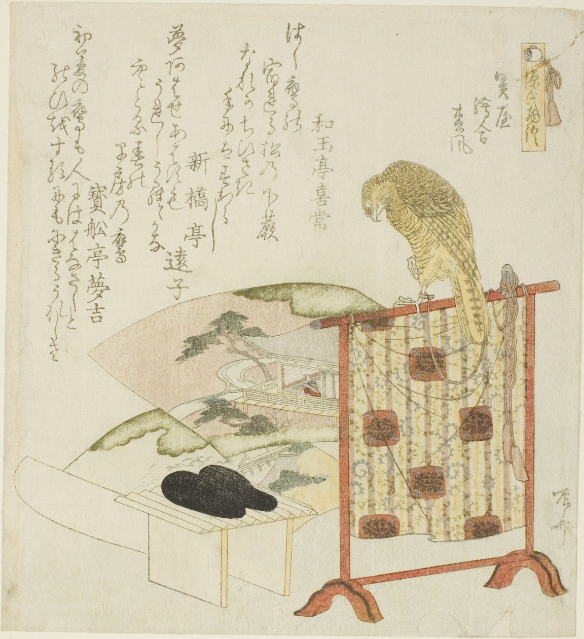Seter, A match, plan d Matsukaze, fra serien "Te tae of Genji (The Tale of Genji)" av Ryuryukyo Shinsai