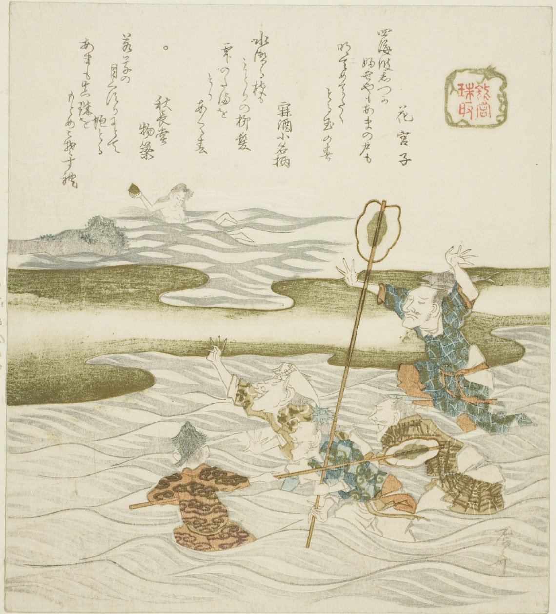 The Jewel Taker (Tamatori), fra serien "The Palace of the Dragon King (Ryugu)" av Ryuryukyo Shinsai