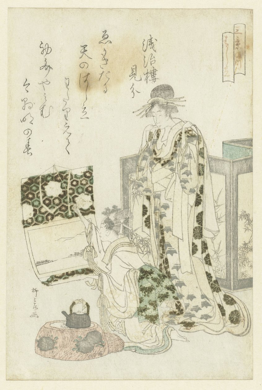 Kvinne som henger en rulle av Ryuryukyo Shinsai