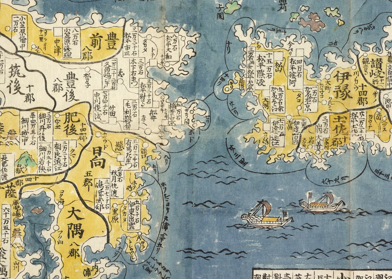 Detalj av et kart over Japan av Ryusen Ishikawa