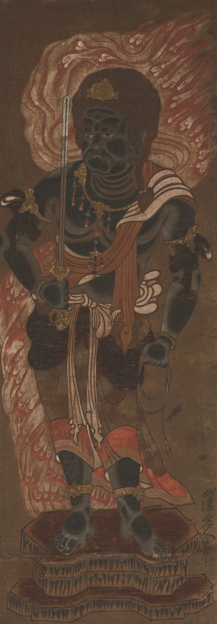 Fudo Myoo, 1300-tallet av Ryushu Shutaku