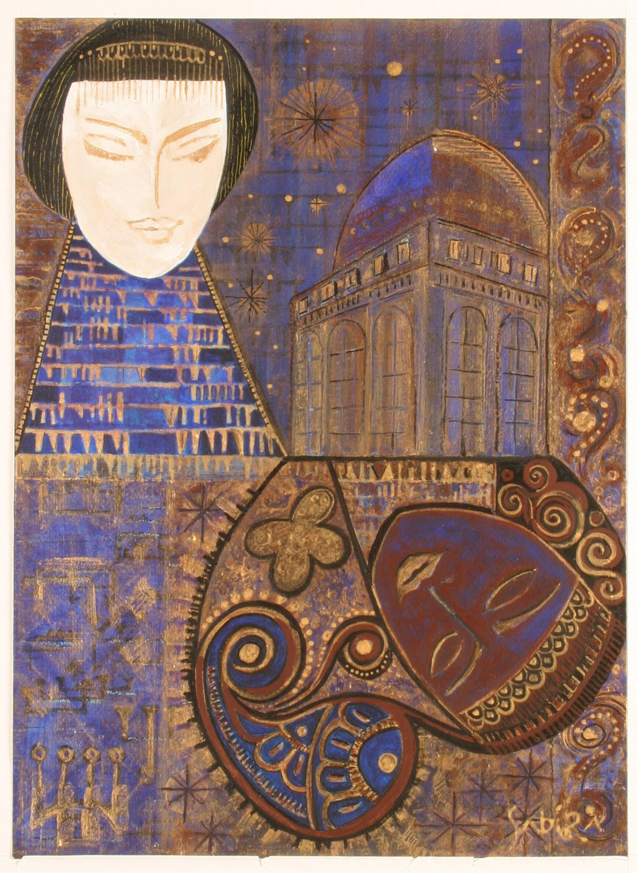 I Waking Dreams, 2007 av Sabira Manek