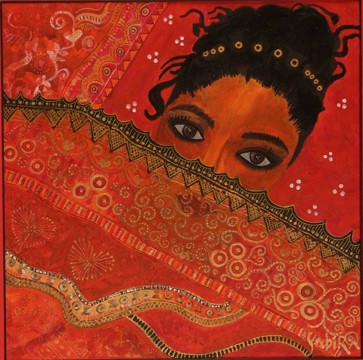 One Eye to Feel, 2007 av Sabira Manek
