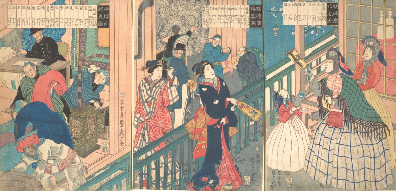 Et sant syn på et handelshus til en Yokohama-kjøpmann, 1. måned, 1861. av Sadahide Utagawa